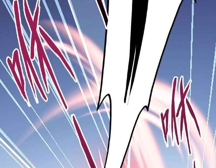 Magic Emperor Chapter 7 - Page 60 in English