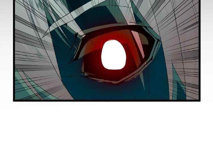 Magic Emperor Chapter 7 - Page 65 in English