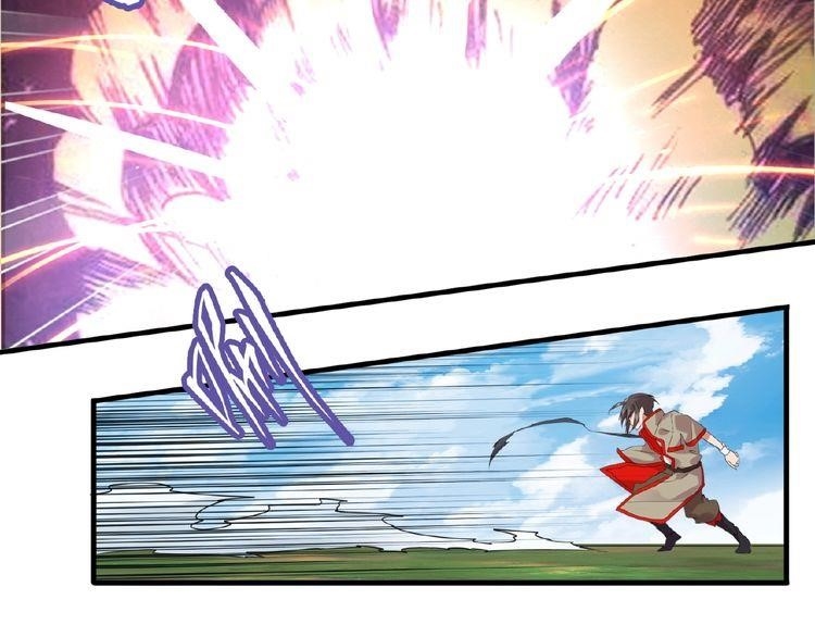 Magic Emperor Chapter 8 - Page 116 in English
