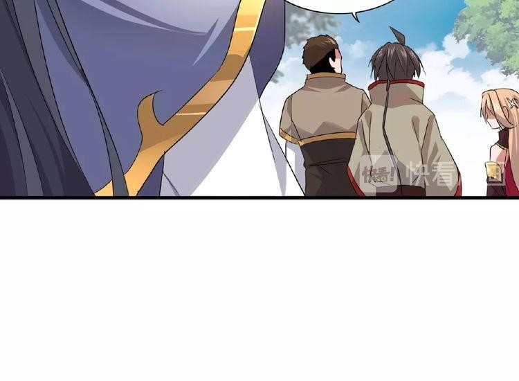 Magic Emperor Chapter 8 - Page 135 in English