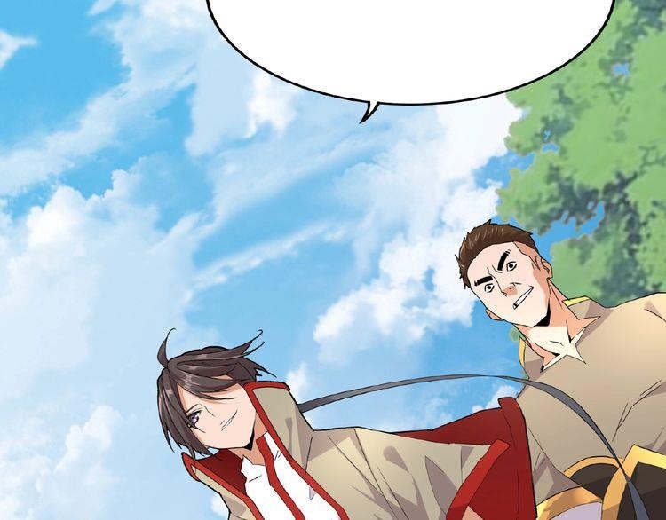 Magic Emperor Chapter 8 - Page 137 in English