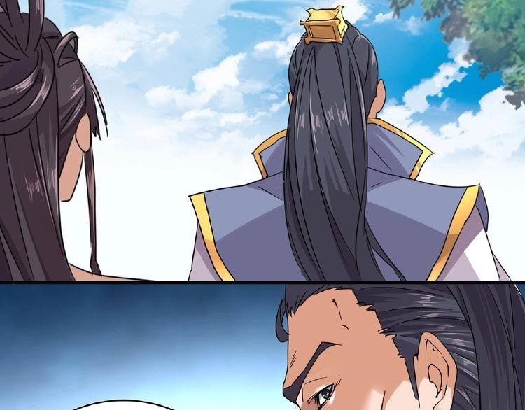 Magic Emperor Chapter 8 - Page 143 in English