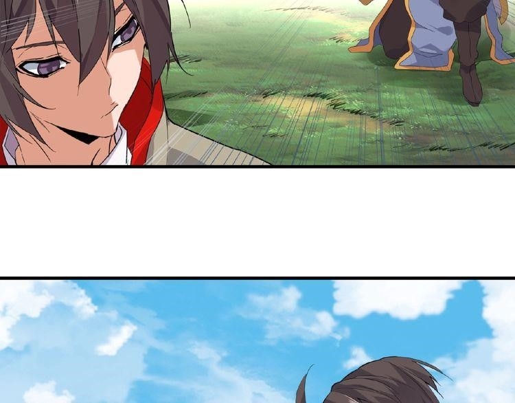 Magic Emperor Chapter 8 - Page 75 in English