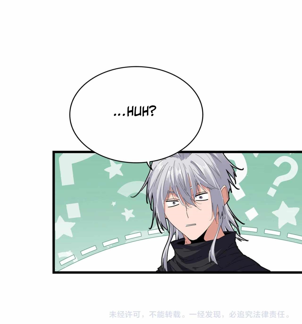 Magic Emperor Chapter 828 - Page 17 in English