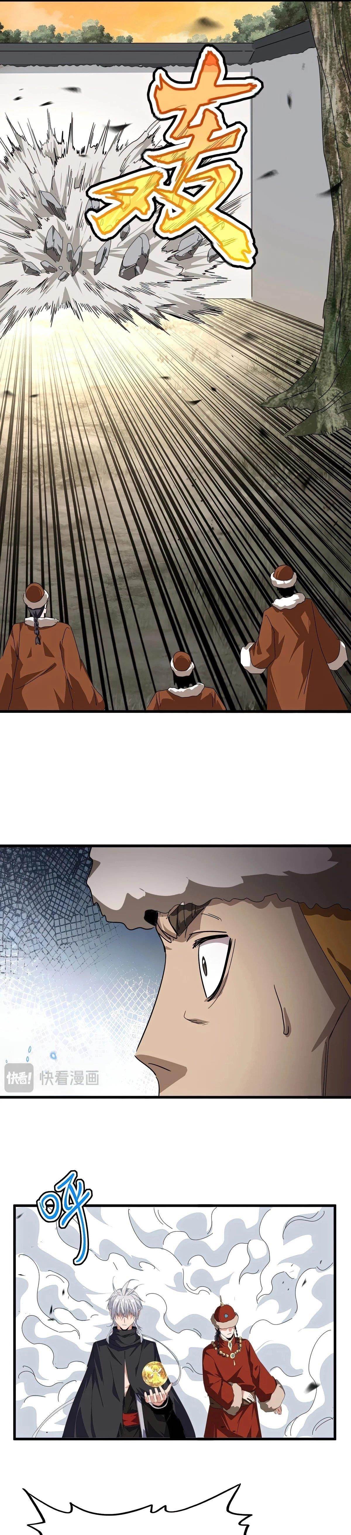 Magic Emperor Chapter 839 - Page 3 in English