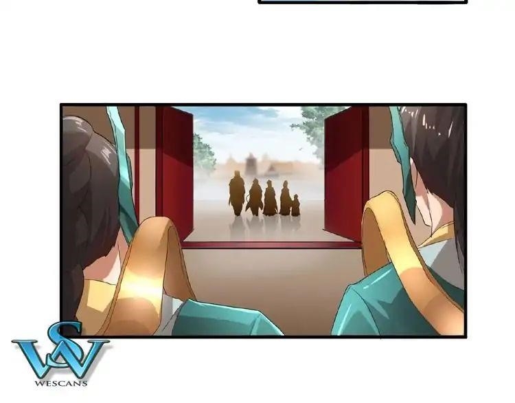 Magic Emperor Chapter 9 - Page 108 in English