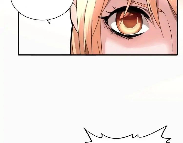 Magic Emperor Chapter 9 - Page 24 in English