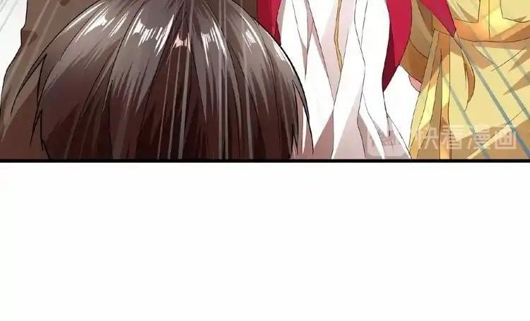Magic Emperor Chapter 9 - Page 37 in English