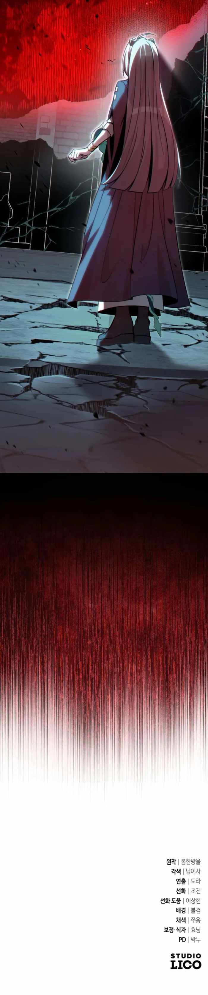 I Became a Patron of Villains Chapter 12 - Page 22 in English