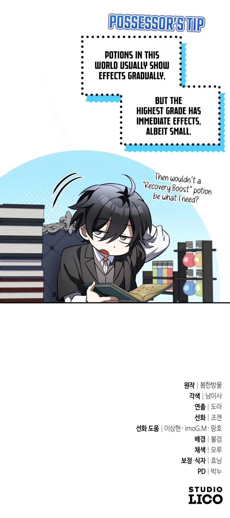 I Became a Patron of Villains Chapter 28 - Page 16 in English