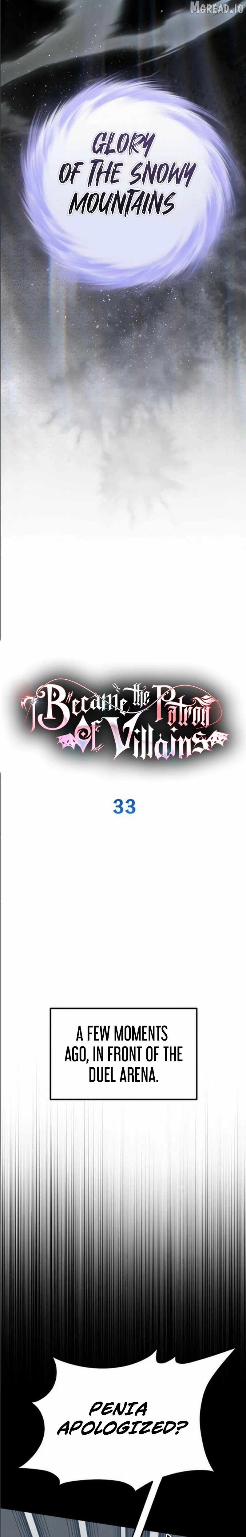 I Became a Patron of Villains Chapter 33 - Page 13 in English