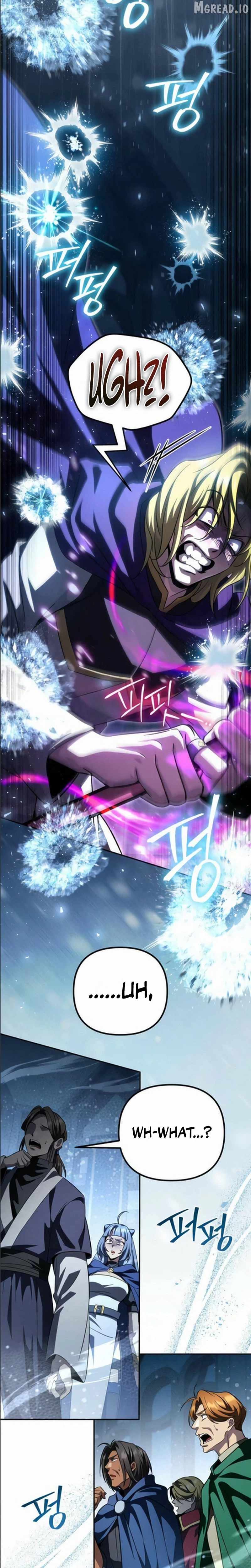 I Became a Patron of Villains Chapter 33 - Page 23 in English