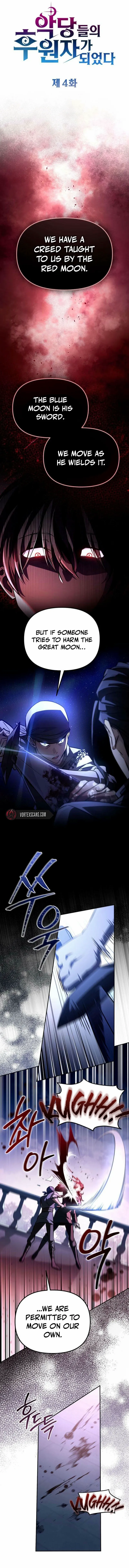 I Became a Patron of Villains Chapter 4 - Page 7 in English