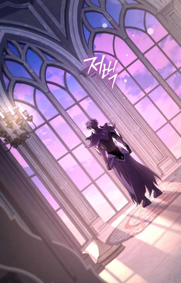 I Became a Patron of Villains Chapter 9 - Page 135 in English