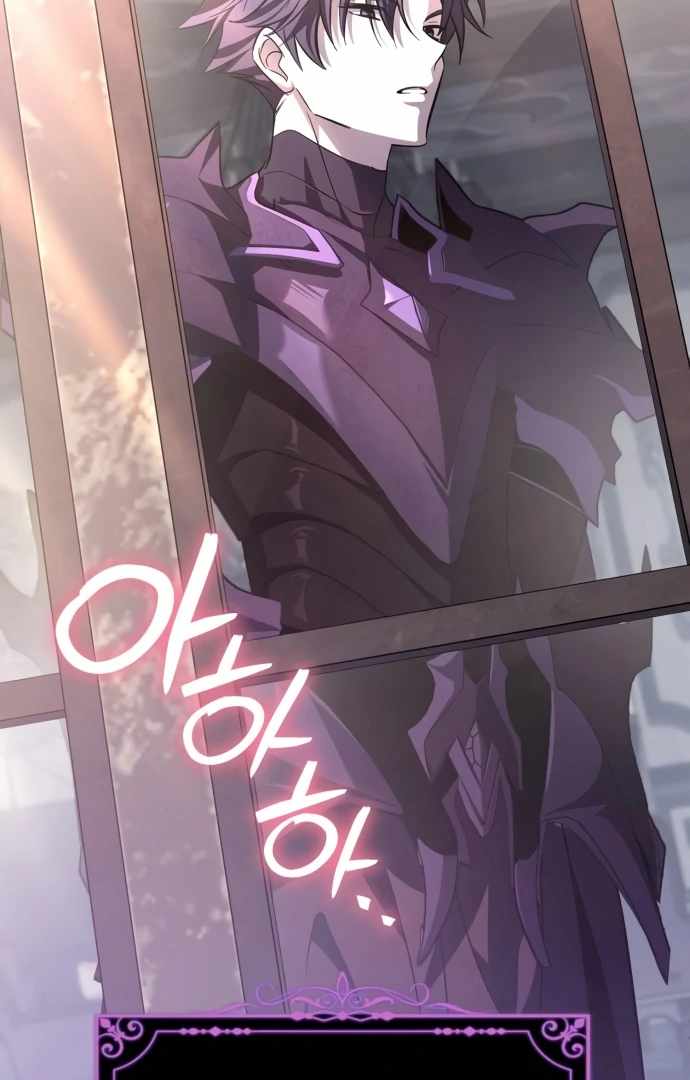 I Became a Patron of Villains Chapter 9 - Page 137 in English