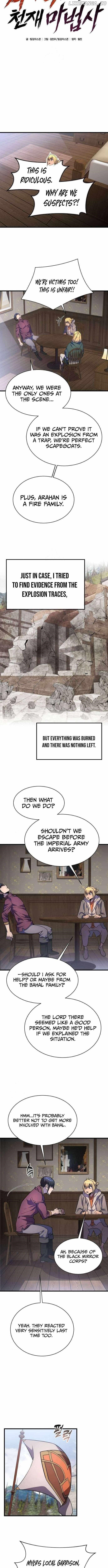 The Genius Mage Who Uses His Fists Chapter 25 - Page 7 in English