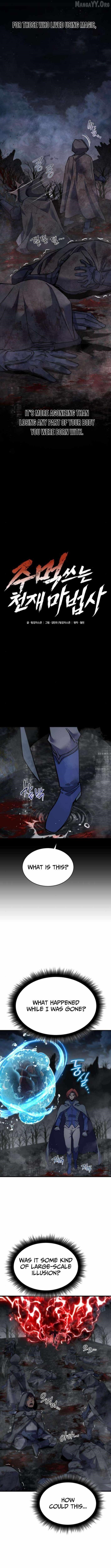 The Genius Mage Who Uses His Fists Chapter 44 - Page 13 in English