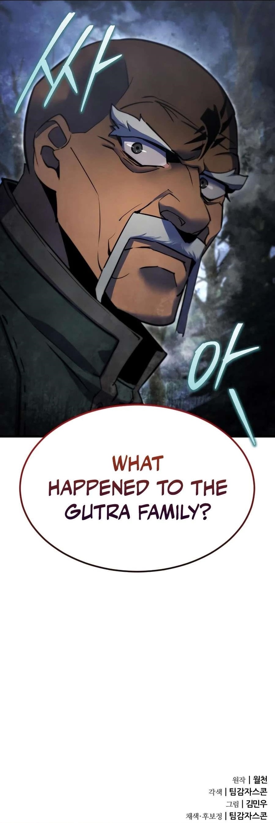 The Genius Mage Who Uses His Fists Chapter 48 - Page 15 in English