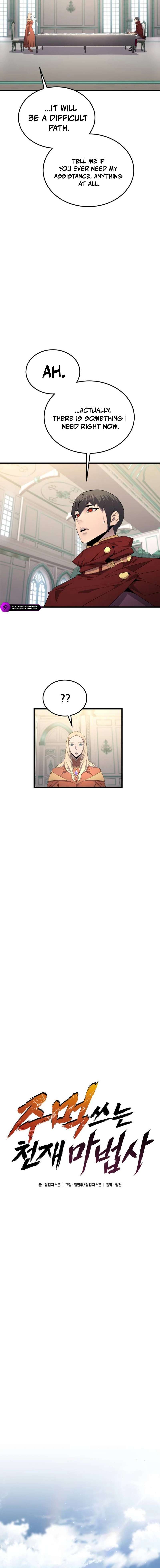 The Genius Mage Who Uses His Fists Chapter 66 - Page 12 in English