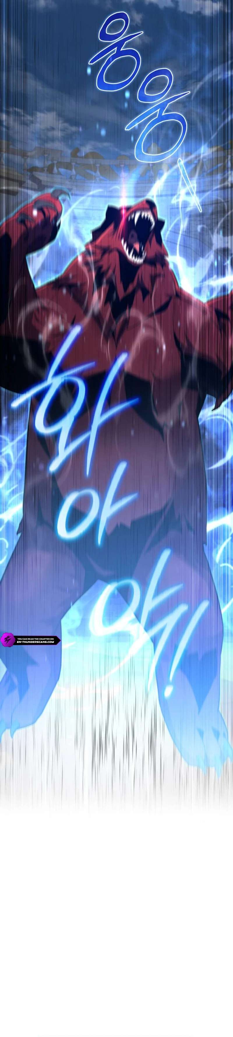 The Genius Mage Who Uses His Fists Chapter 66 - Page 19 in English