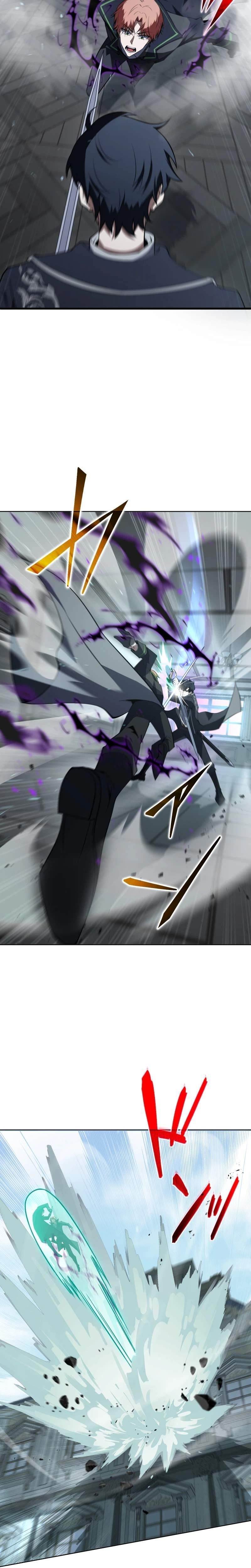 Reincarnated as the Youngest Son of a Demon Swordsman Family Chapter 12 - Page 3 in English