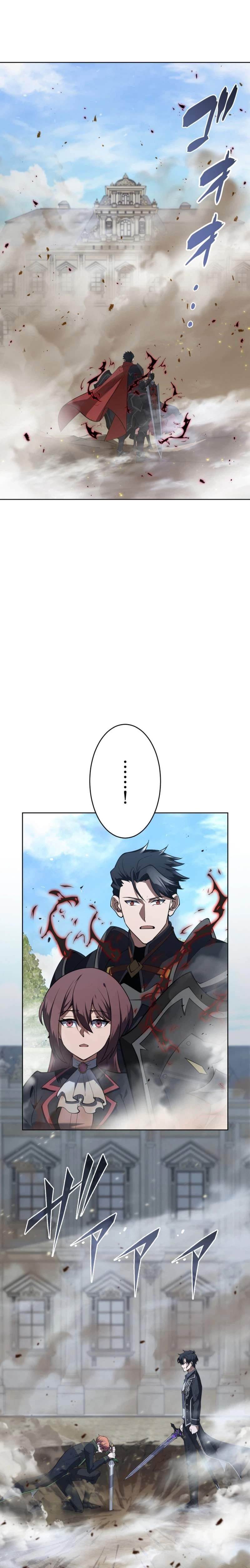 Reincarnated as the Youngest Son of a Demon Swordsman Family Chapter 13 - Page 37 in English