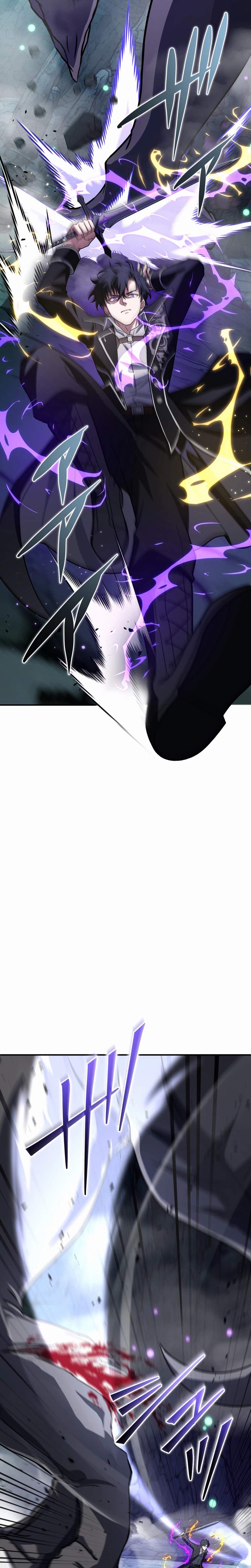 Reincarnated as the Youngest Son of a Demon Swordsman Family Chapter 17 - Page 26 in English