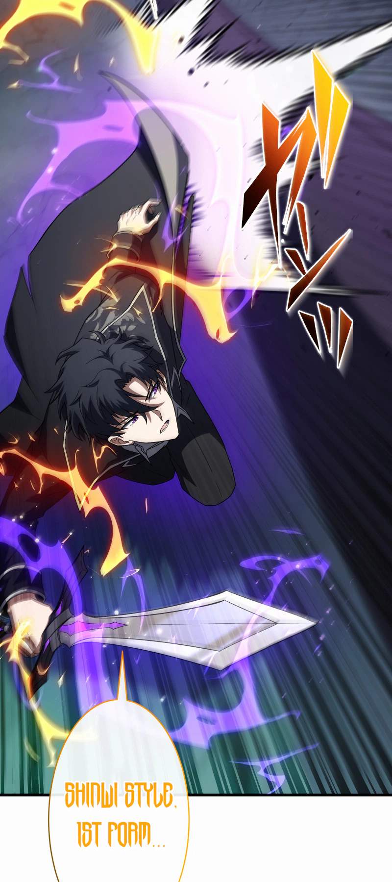 Reincarnated as the Youngest Son of a Demon Swordsman Family Chapter 17 - Page 32 in English