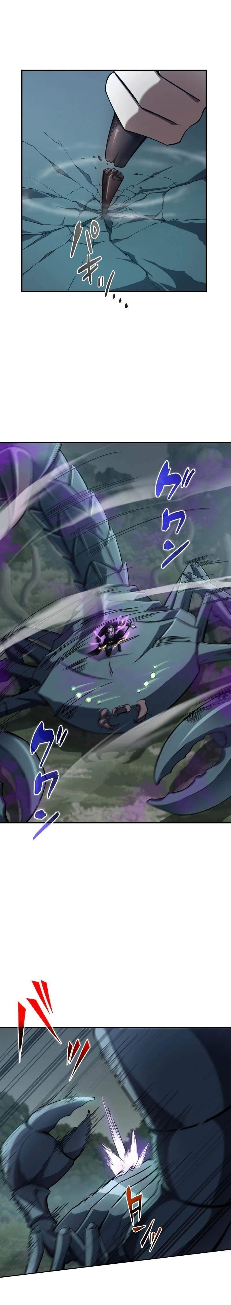 Reincarnated as the Youngest Son of a Demon Swordsman Family Chapter 4 - Page 30 in English