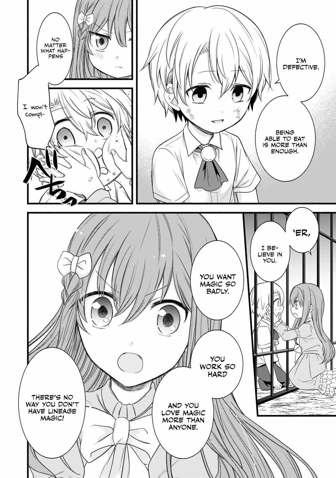 The Reproducer of Creation Magic Chapter 1.2 - Page 10 in English