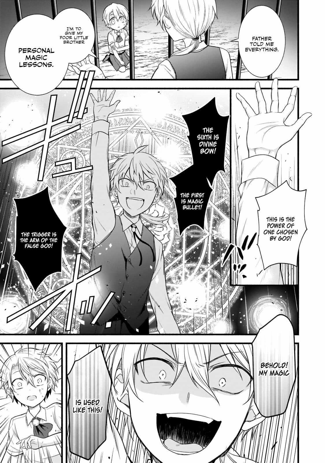 The Reproducer of Creation Magic Chapter 1.2 - Page 5 in English