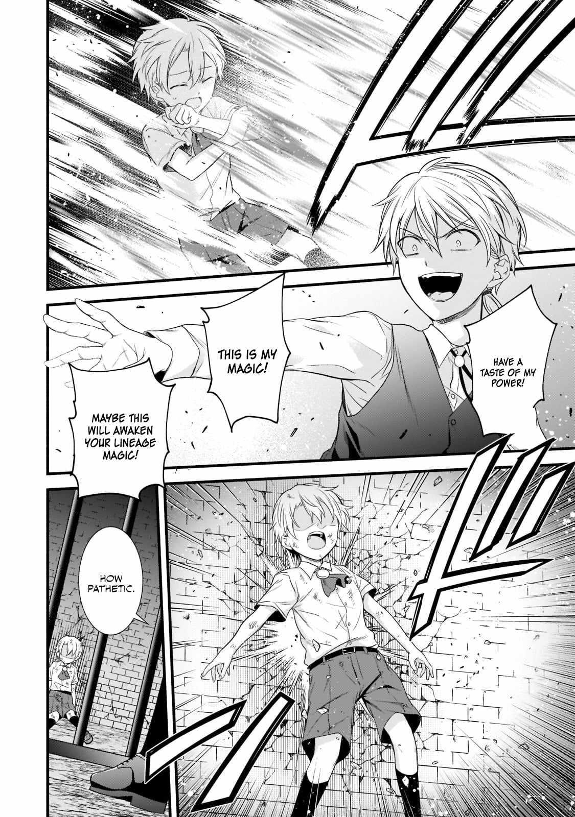 The Reproducer of Creation Magic Chapter 1.2 - Page 6 in English