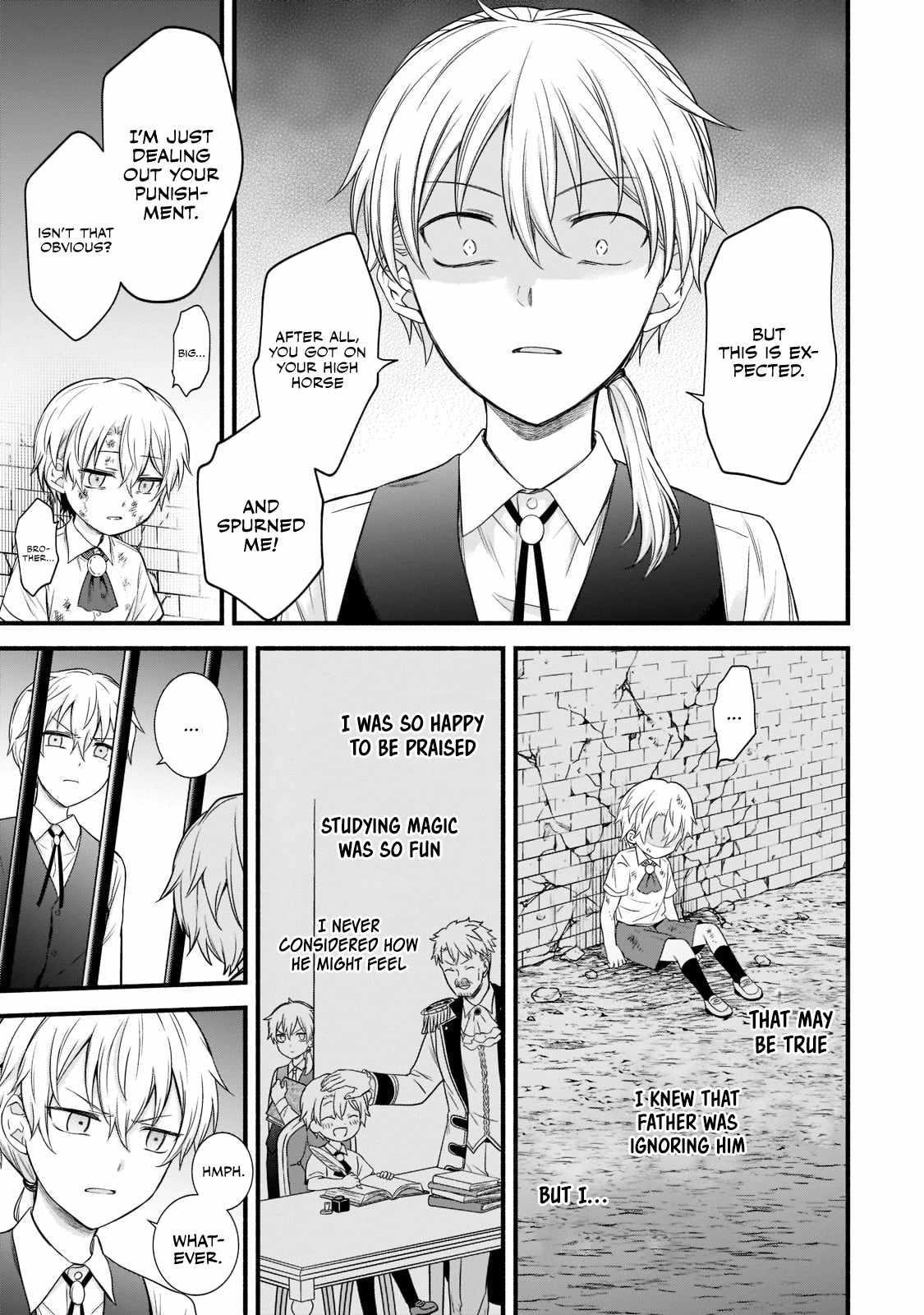 The Reproducer of Creation Magic Chapter 1.2 - Page 7 in English