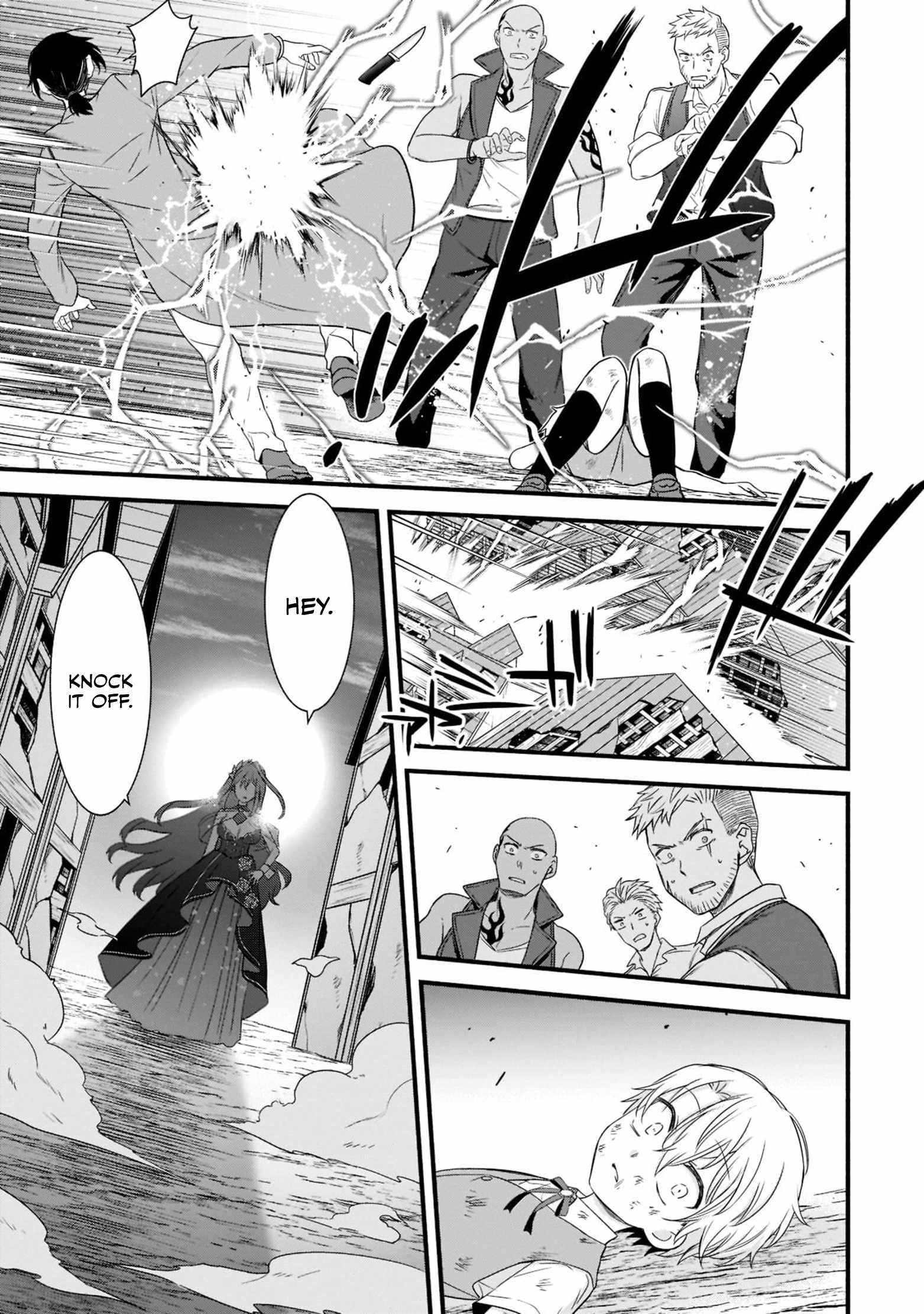 The Reproducer of Creation Magic Chapter 1.3 - Page 12 in English