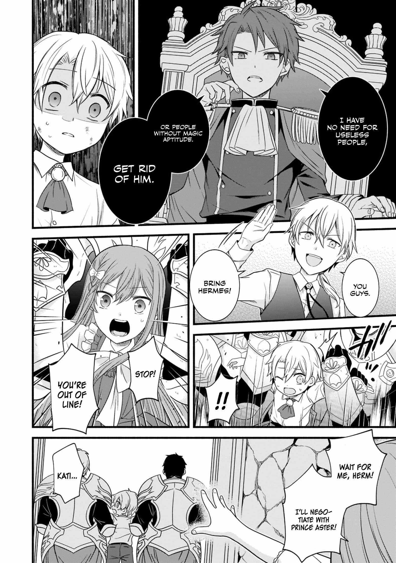 The Reproducer of Creation Magic Chapter 1.3 - Page 5 in English
