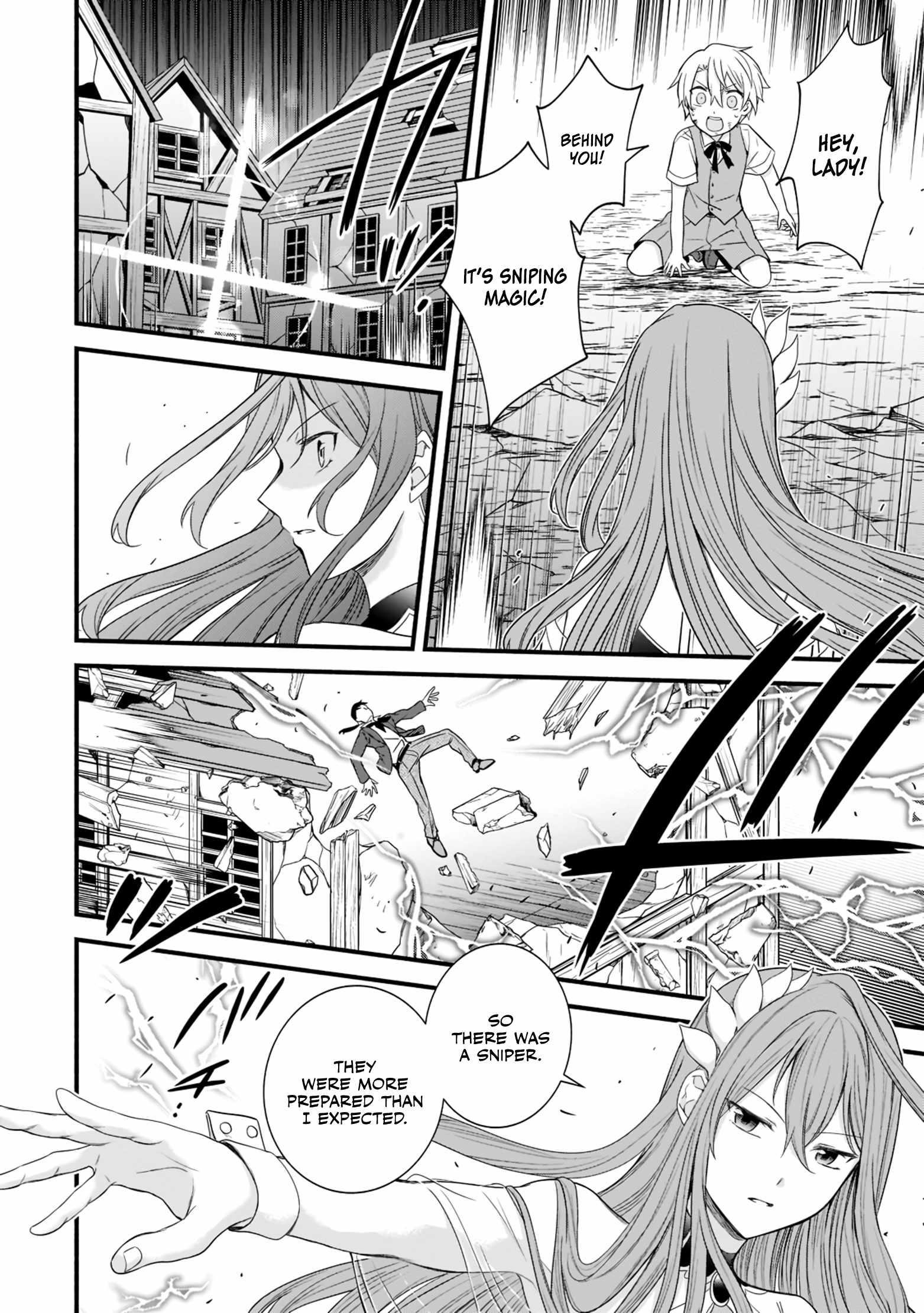 The Reproducer of Creation Magic Chapter 1.4 - Page 9 in English