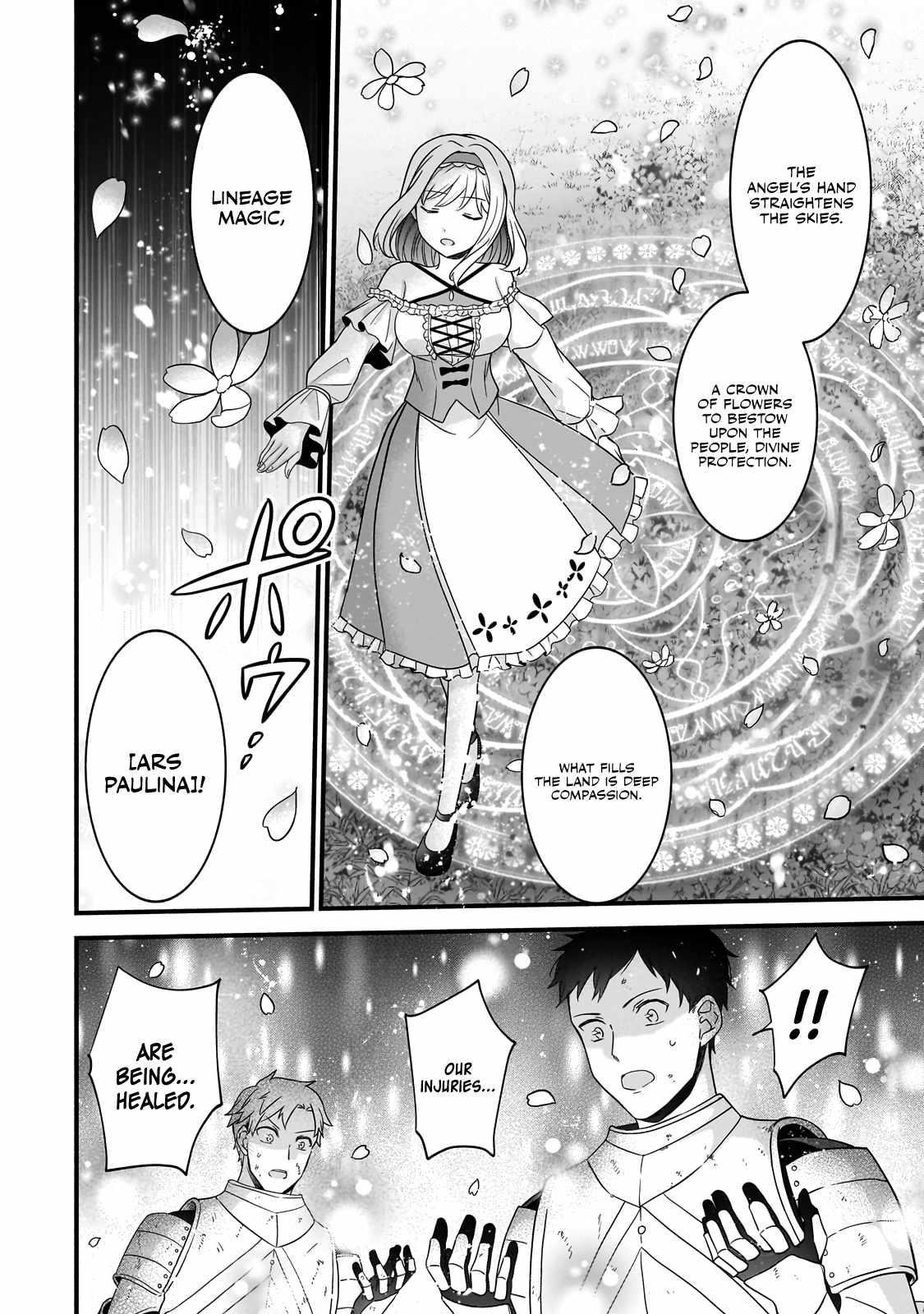 The Reproducer of Creation Magic Chapter 10 - Page 18 in English