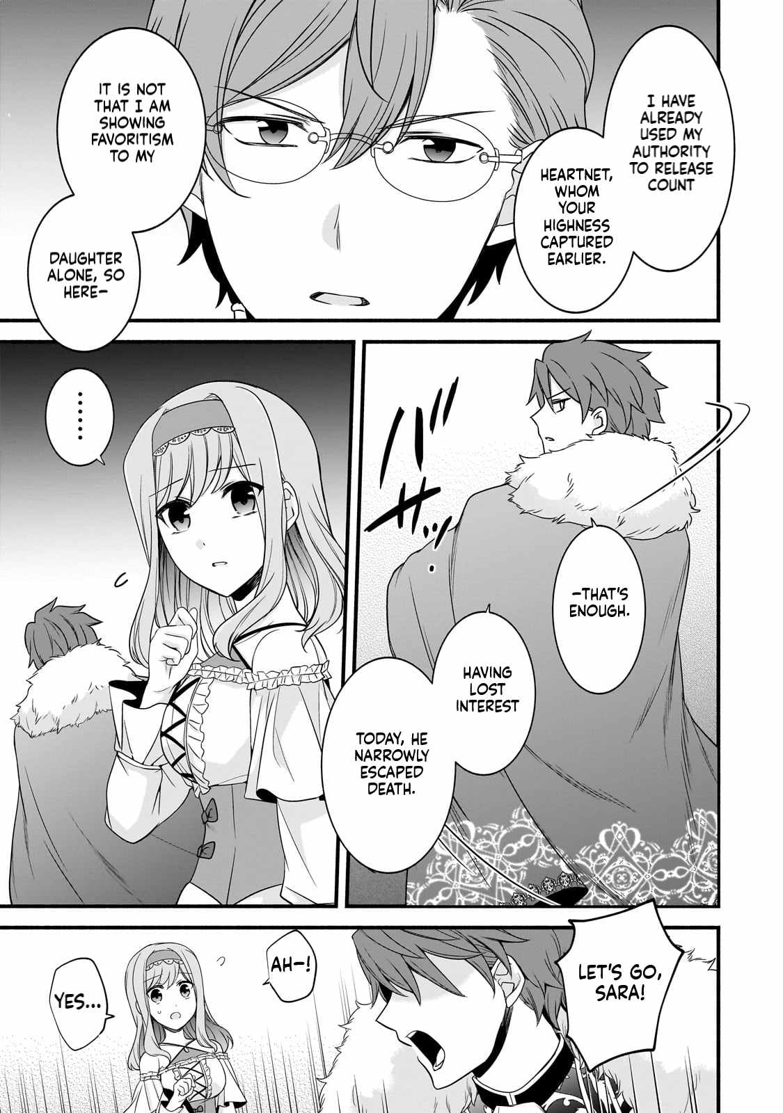 The Reproducer of Creation Magic Chapter 11 - Page 10 in English