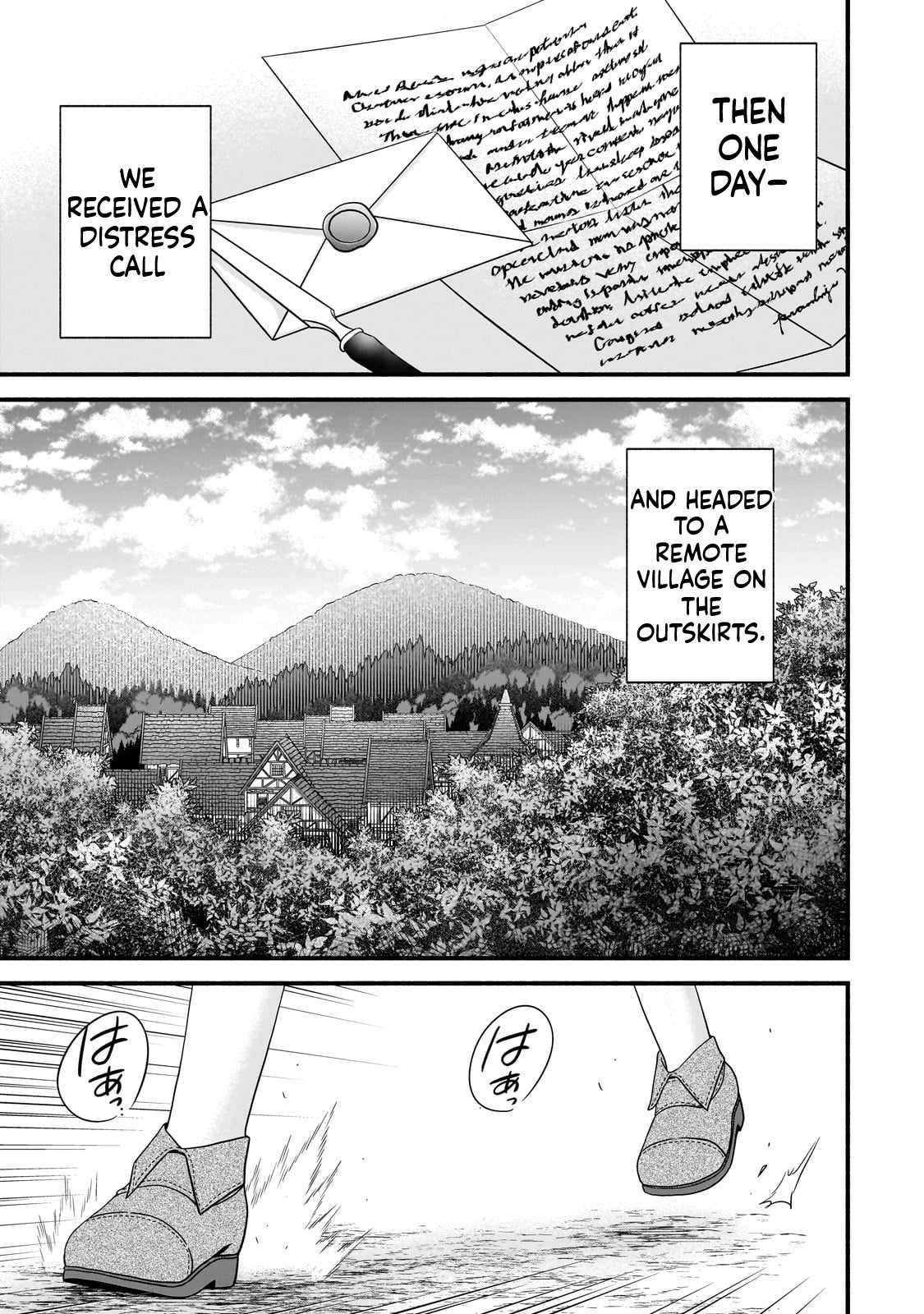The Reproducer of Creation Magic Chapter 11 - Page 20 in English