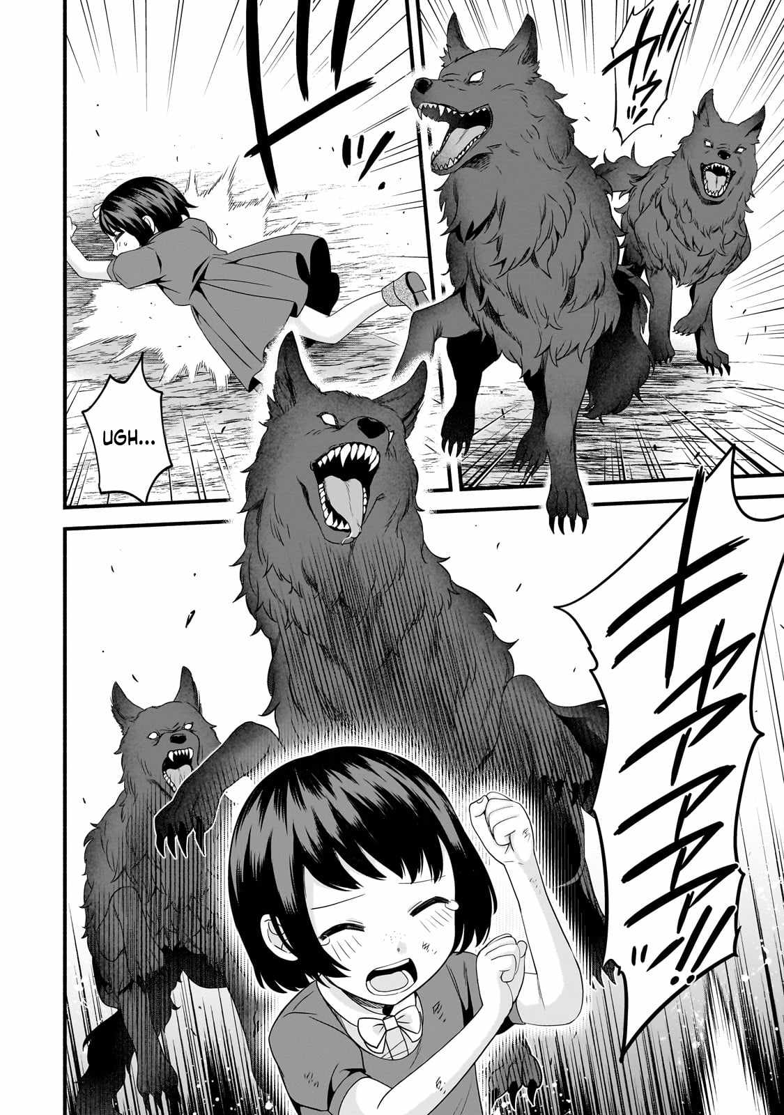 The Reproducer of Creation Magic Chapter 11 - Page 21 in English