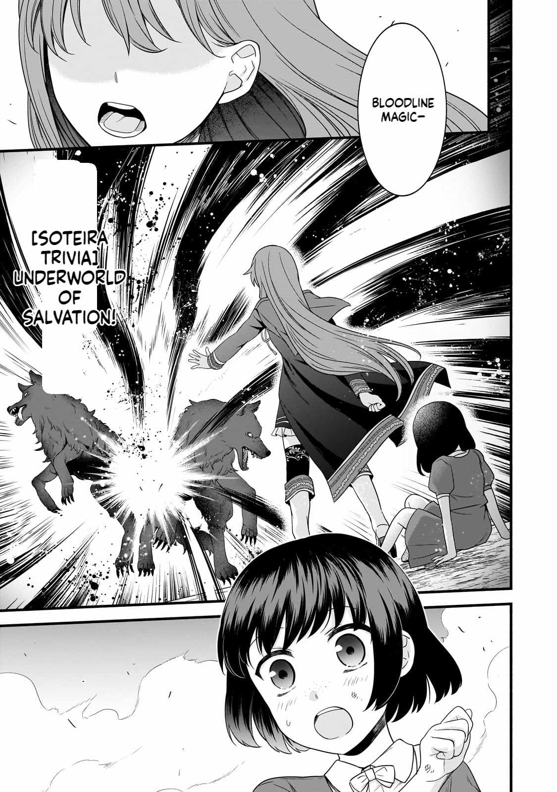 The Reproducer of Creation Magic Chapter 11 - Page 22 in English