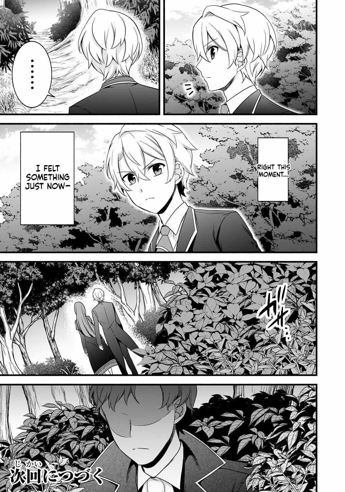 The Reproducer of Creation Magic Chapter 11 - Page 28 in English