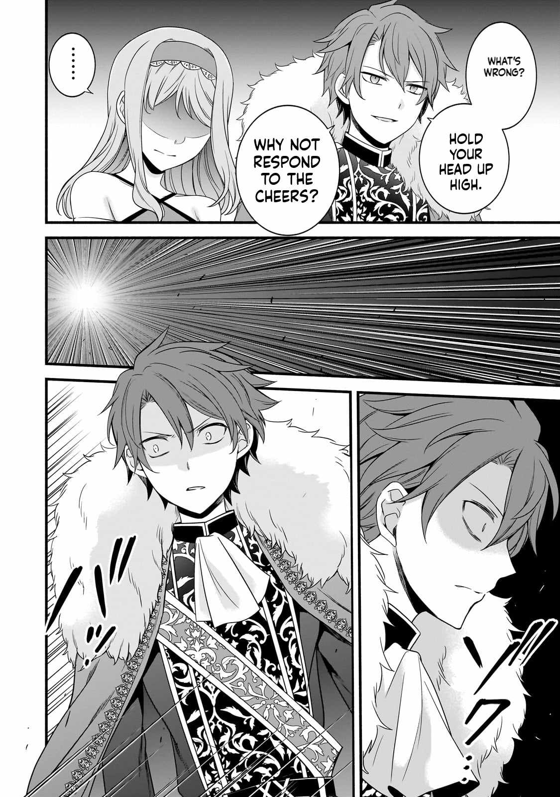 The Reproducer of Creation Magic Chapter 11 - Page 3 in English