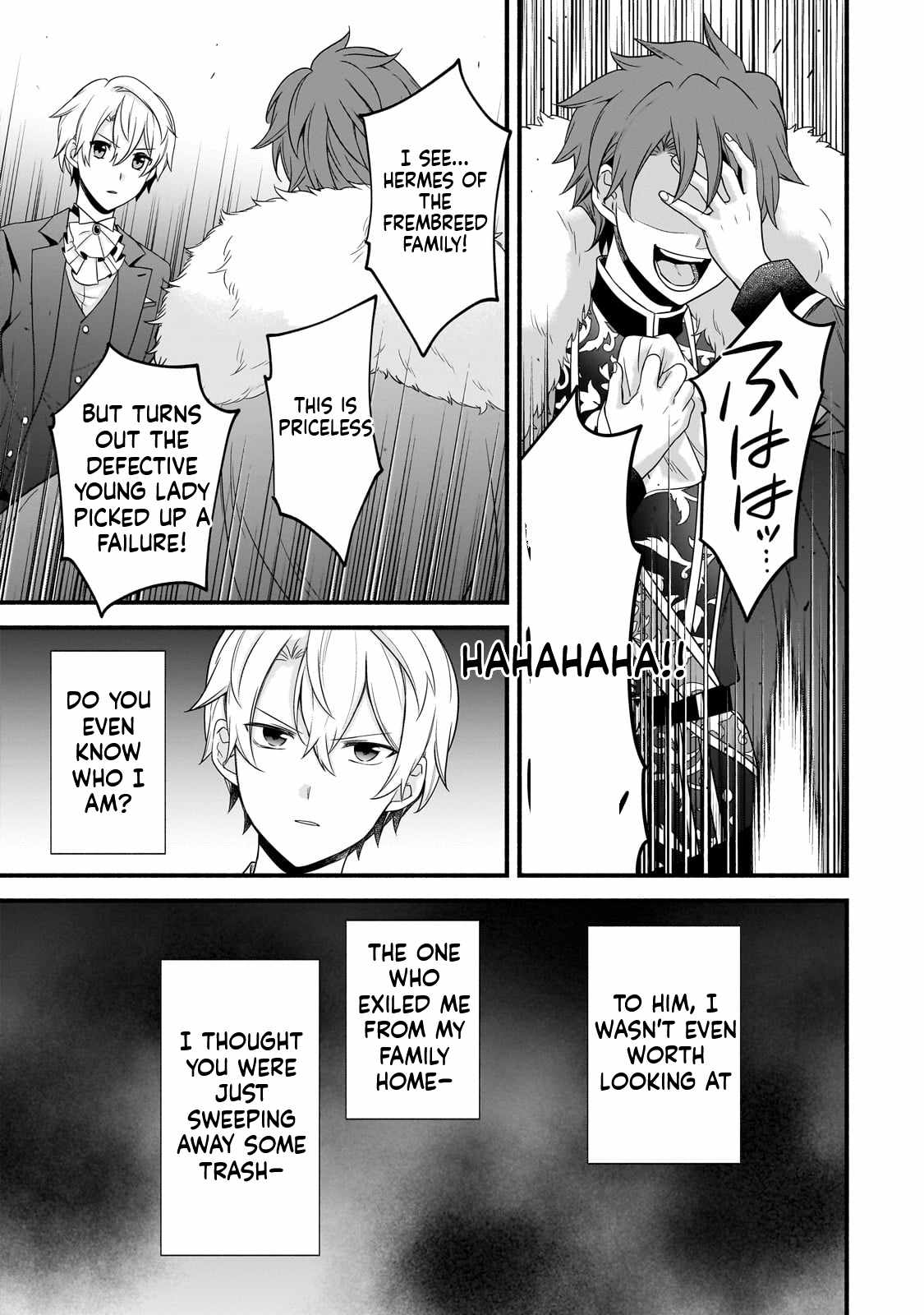 The Reproducer of Creation Magic Chapter 11 - Page 6 in English