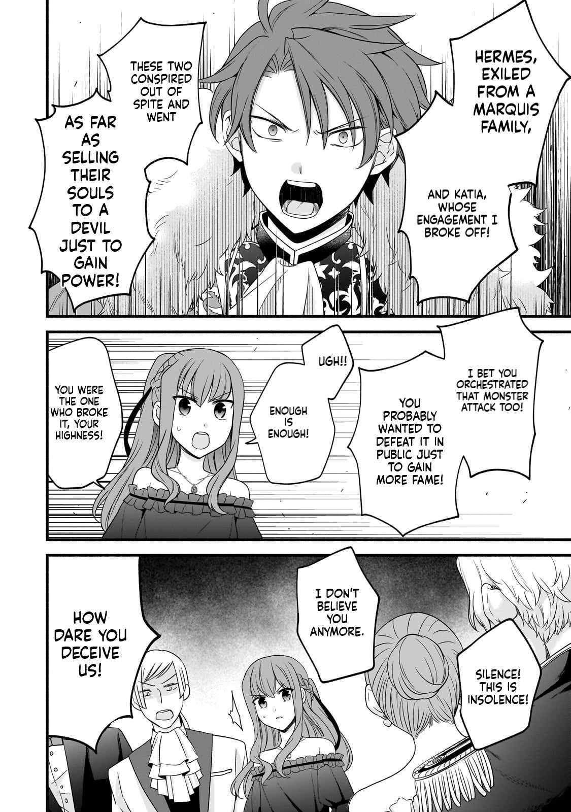 The Reproducer of Creation Magic Chapter 11 - Page 7 in English