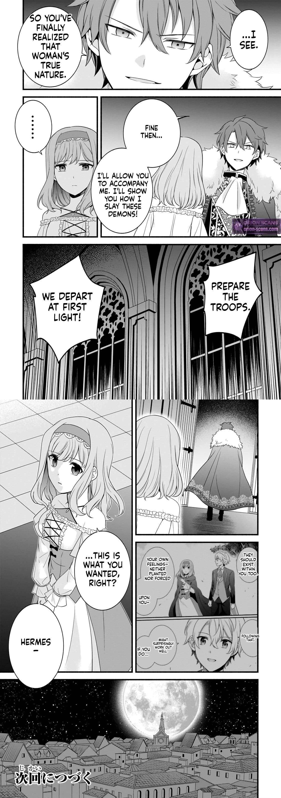 The Reproducer of Creation Magic Chapter 15 - Page 13 in English