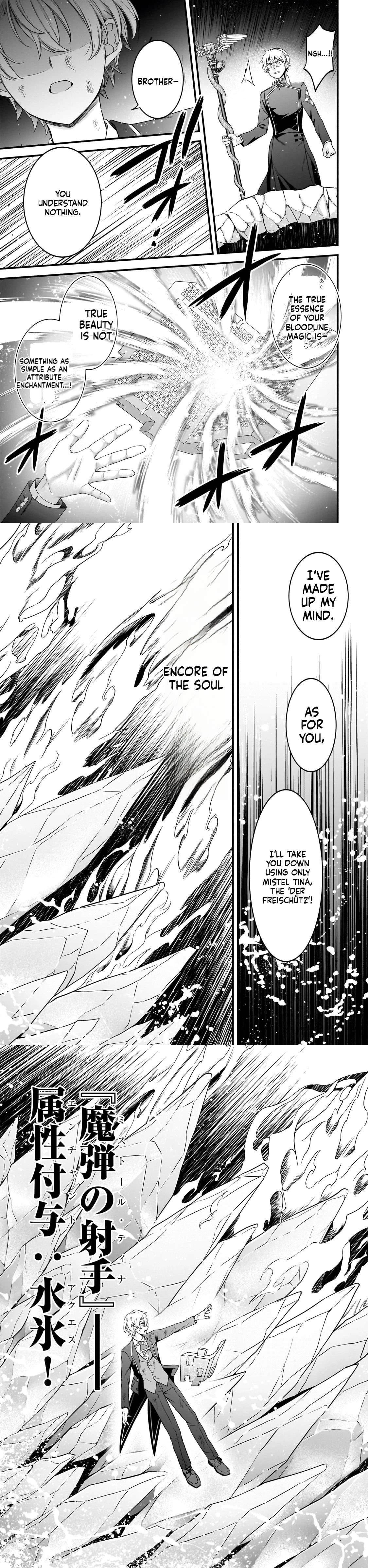 The Reproducer of Creation Magic Chapter 18 - Page 10 in English