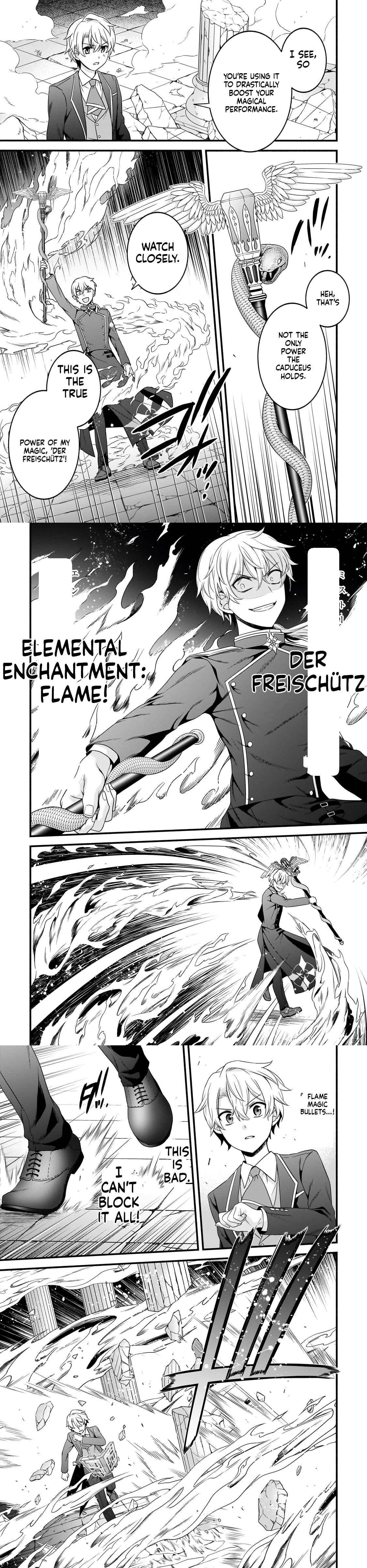 The Reproducer of Creation Magic Chapter 18 - Page 4 in English