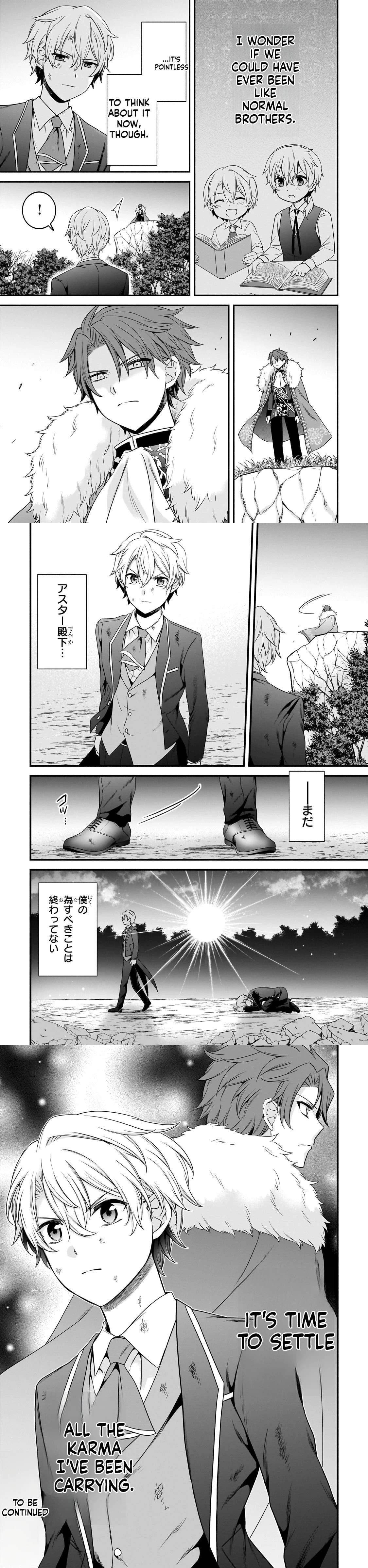 The Reproducer of Creation Magic Chapter 19 - Page 10 in English