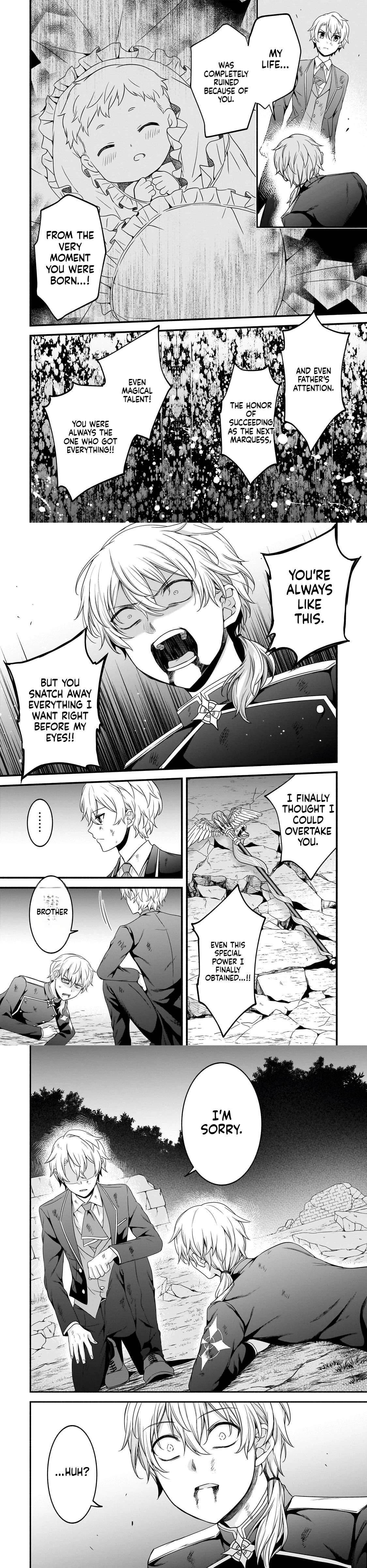 The Reproducer of Creation Magic Chapter 19 - Page 7 in English